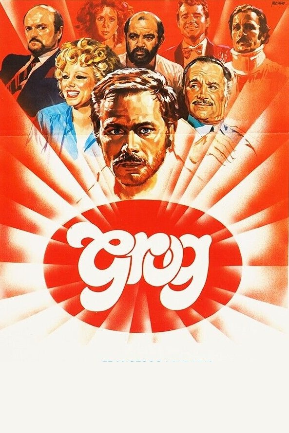 Постер Grog